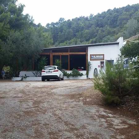Il Rifugio E Case Vacanze B&B 마티나타